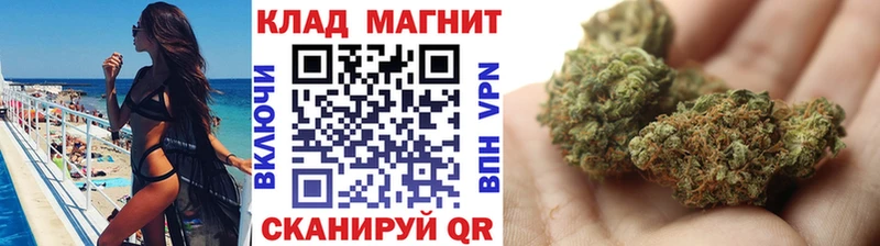 Где купить наркоту Горнозаводск Марихуана  СОЛЬ  Гашиш 
