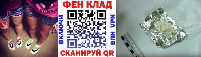 Амфетамин Розовый Горнозаводск