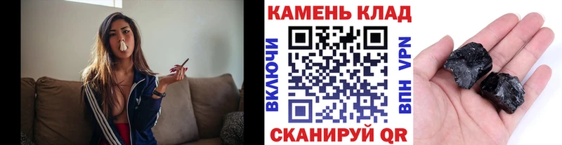 ГАШ индика сатива  Горнозаводск 