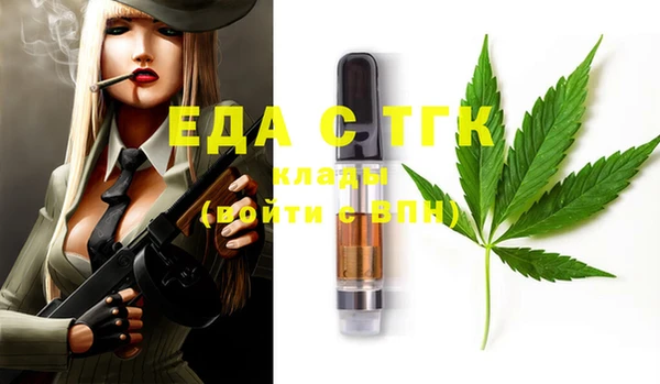 не бодяженный Аркадак