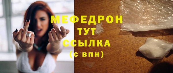 не бодяженный Аркадак
