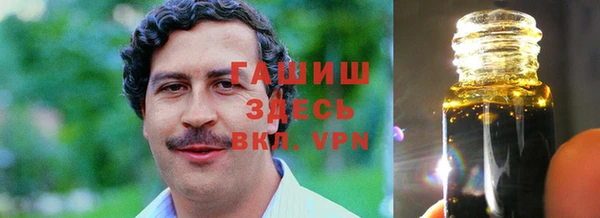 не бодяженный Аркадак