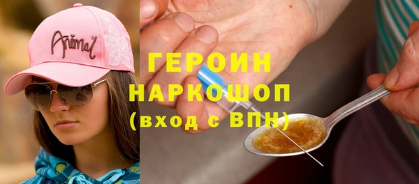 хмурый Приозерск