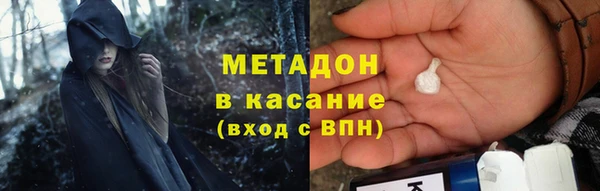 не бодяженный Аркадак