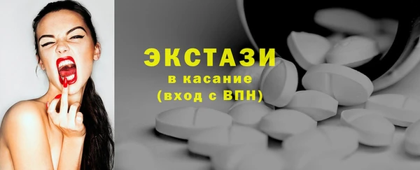 не бодяженный Аркадак