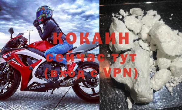 не бодяженный Аркадак