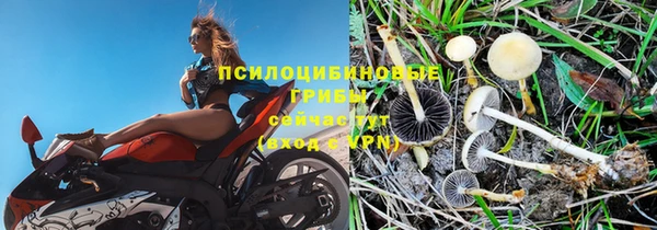 кокаин колумбия Арсеньев
