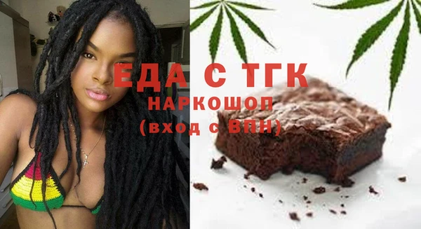 кокаин колумбия Арсеньев