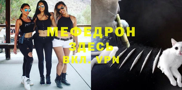 кокаин колумбия Арсеньев