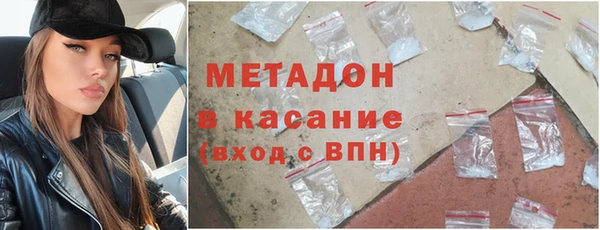 кокаин колумбия Арсеньев
