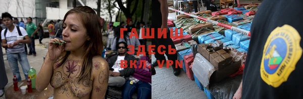 не бодяженный Аркадак