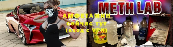 не бодяженный Аркадак