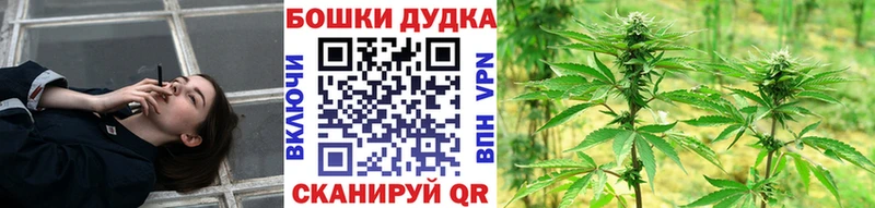 Бошки марихуана MAZAR где купить Горнозаводск